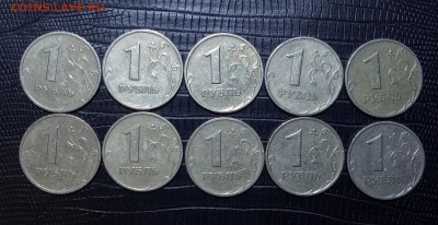1 р. 1999г ммд 10 шт с номинала до 7.01.19 - Без имени-1