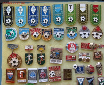 Футбол в СССР - 1. - IMG_0006.JPG