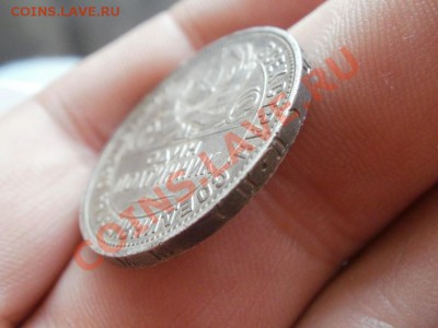 Кладовой Полтинник 1927г. Оценка. - P5313490.JPG