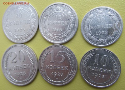 Предпродажная оценка РУБЛИ 21 и 24, ПОЛТИНЫ, БИЛОНЫ, МЕДЬ - IMG_3065.JPG