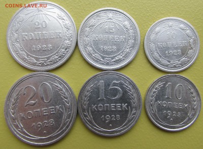 Предпродажная оценка РУБЛИ 21 и 24, ПОЛТИНЫ, БИЛОНЫ, МЕДЬ - IMG_3064.JPG