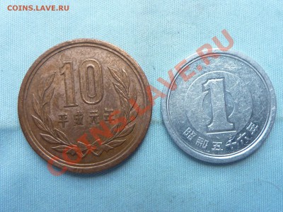С РУБЛЯ ЯПОНИЯ  1иена  и 10 иен до 6.06.11 в 22-00 - MEMO0019.JPG