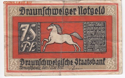 Нотгельд-Брауншвейг 75 пфеннигов 1921 г. до 08.01 в 22.00 - IMG_20190103_0005