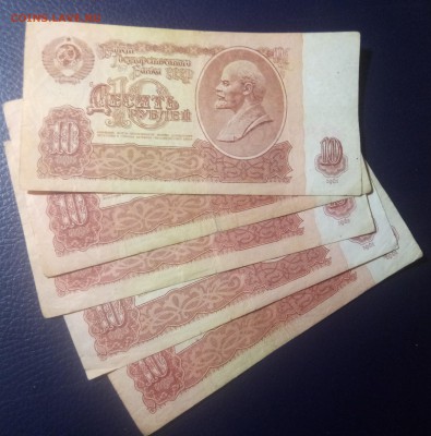 10р. 1961г. 5шт. до 7.01.19 - Без имени-2