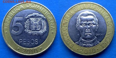 Доминикана - 5 песо 2010 года (БИМ) до 10.01 - доминикана 5 песо 2010 года