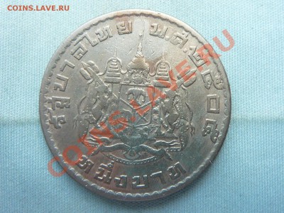 С РУБЛЯ ТАИЛАНД 1 бат 1962г.  до 6.06.11 в 22-00 - MEMO0018.JPG