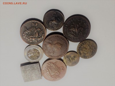 копии царских монет - до 08.01.2019.21.50 - IMG_6919