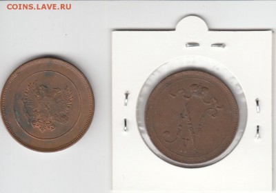10 пенни Русская Финляндия 1916, 1917 до 09.01.19 22:30 - IMG_0005