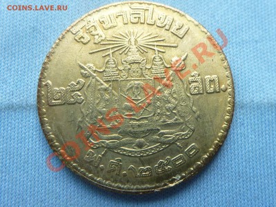 С РУБЛЯ ТАИЛАНД 25 сатанг 1957 год.до 6.06.11 в 22-00 - MEMO0028.JPG