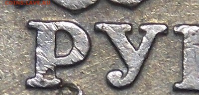  - 2.1