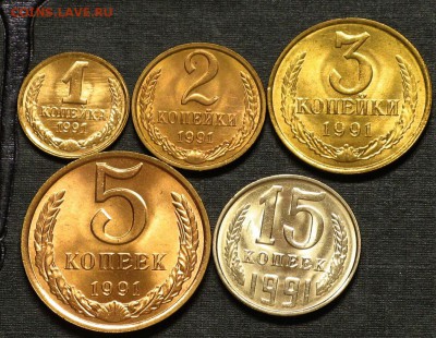 СССР набор 1,2,3,5,15 копеек unc - СССР набор 1,2,3,5,15 копеек unc 7-10-2,5