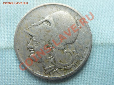 ГРЕЦИЯ 50 лепта 1926г. до 6.06.11 в 22-00 - MEMO0034.JPG