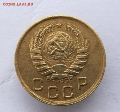 1 копейка 1940 год. до 7.01 в 22-00. - IMG_3571.JPG