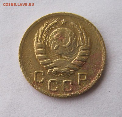 1 копейка 1939 год. до 7.01 в 22-00. - IMG_3583.JPG