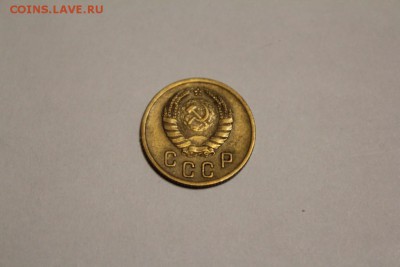 2 копейки 1941 г. до 06.01 - IMG_1331.JPG