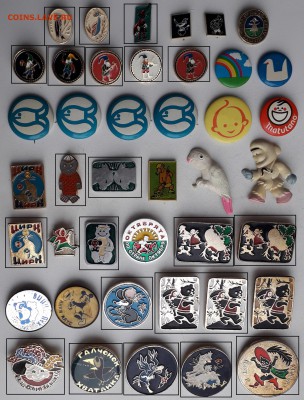 Детские фикс по 10 рублей до 08-01-2019 до 22-00 по Москве - Детские 3