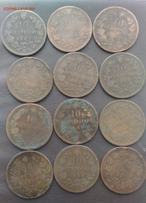 10 чентезимо Италии 1860х гг., до 22.00 по мск 06.01.2019 - 10Чентезим_01  (2)