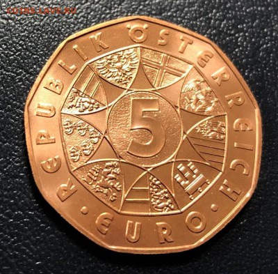 5 евро 2012 Австрия - Шладминг до 10.01.2019 22:00 - IMG_5782-03-01-19-09-53