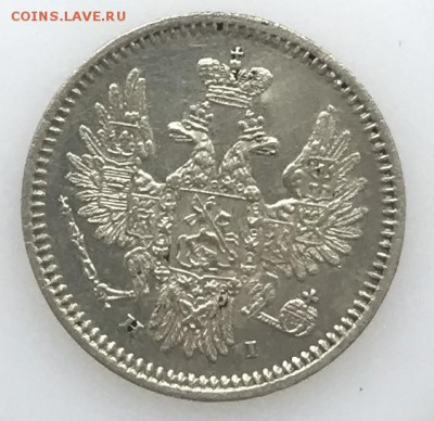 5 копеек 1855 г., СПБ-HI До 9.01.2019 22.00 по МСК - 4DC222E9-E830-44E5-A37B-F9BD217D3676