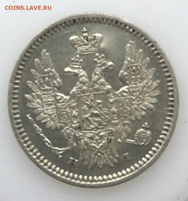 5 копеек 1855 г., СПБ-HI До 9.01.2019 22.00 по МСК - 5F150895-C210-46A6-825B-A0C15C0FCCCD
