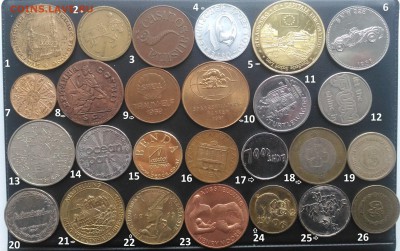 Иностранные жетоны по фиксу 1 шт - 40р до 22.00МСК, 6.01.19 - 1-Жетоны по 40 р_1 (3)