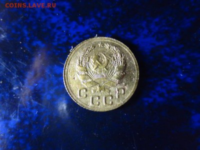 1 копейка 1936г.,до 09.01.в 22.00 - IMG_5016[1].JPG