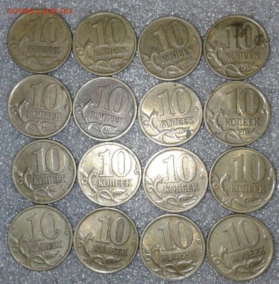 Питерские гривенники 1998-2004 гг =136 шт, до 06.01.19 - 20190103_221020-1