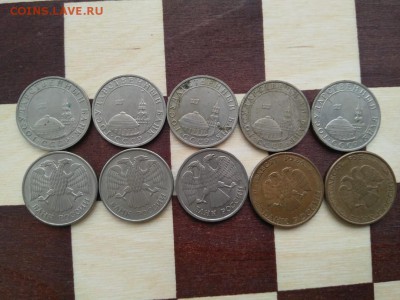 5 р 1991 ммд 20 р 1993 ммд 20 р 1992 сп 50 р 1993 ммд - cpyQcXi8eiw