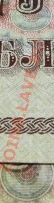 разновидности 250 руб 1917г.? - P1500455