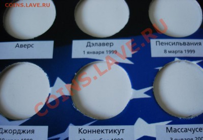Ходячка США + альбом под президенты - DSC03487.JPG