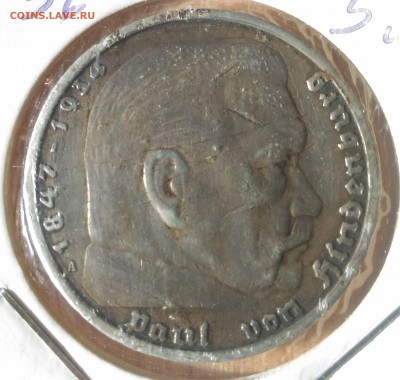 Германия Гинденбург 5 марок 1936 А (2) - Герман Гиндер 5 мар А 1936 реверс гурт