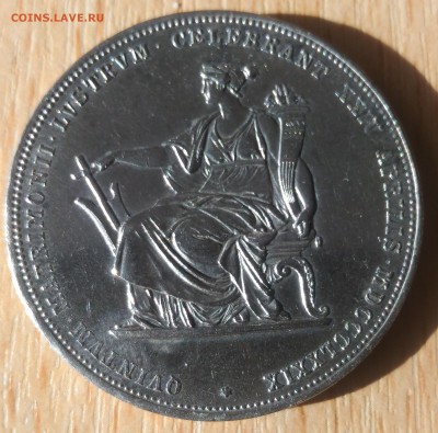 Австро-Венгрия 2 флорина 1879 серебряная свадьба - Австро Венгрия гульден реверс