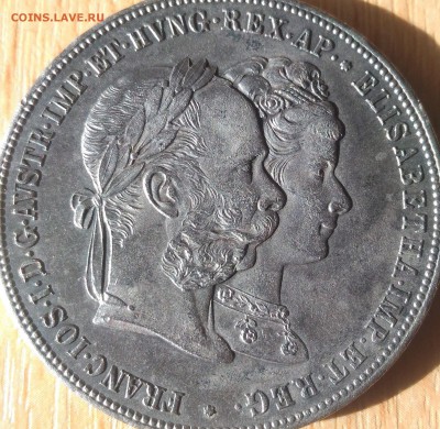 Австро-Венгрия 2 флорина 1879 серебряная свадьба - Австро венгрия гульден аверс