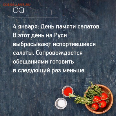 делает - прямо сейчас !!! - A9iCjZlJ4ZM