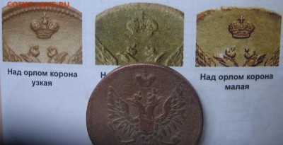 01 в 22-30 - 2корел