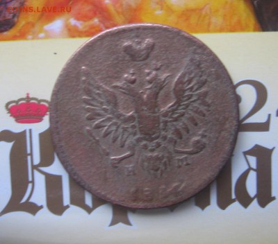 01 в 22-30 - 2к10а