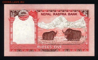 Непал 5 рупий 2012 unc 10.01.19. 22:00 мск - 1