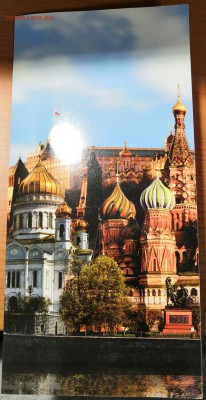 Набор-Монеты Банка России 2002 ммд - IMG_20190103_221605