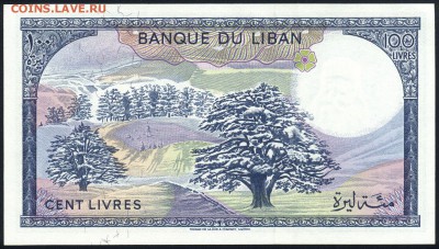 Ливан 100 ливров 1988 unc 10.01.19. 22:00 мск - 1