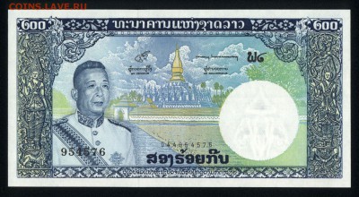Лаос 200 кип 1963 unc 10.01.19. 22:00 мск - 2