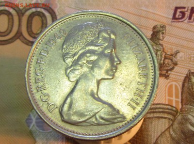 ВЕЛИКОБРИТАНИЯ 5 н пенсов 1969 г     до 10.01   22 ч - IMG_3009.JPG