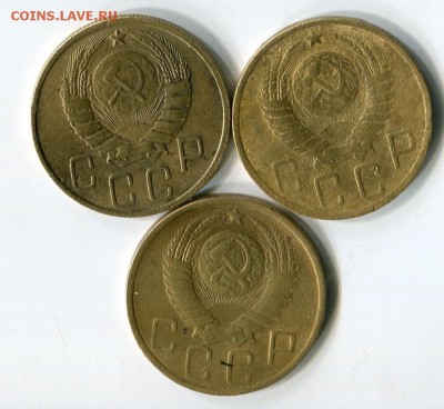 5 коп 1930-1952. 7шт .окн 7.01.2019 .22-00 моск - img429