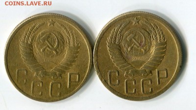 5 коп 1930-1952. 7шт .окн 7.01.2019 .22-00 моск - img430