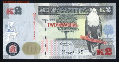 Замбия 2 квача 2012 unc 10.01.19. 22:00 мск - 2
