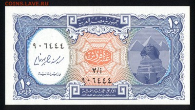 Египет 10 пиастров 2000 unc 10.01.19. 22:00 мск - 2