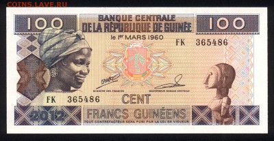Гвинея 100 франков 2012 unc 10.01.19. 22:00 мск - 2