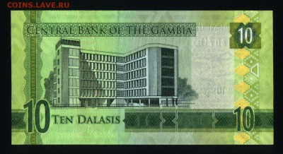 Гамбия 10 даласи 2015 unc 10.01.19. 22:00 мск - 1