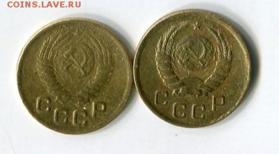 1 коп 1938 .1952. оконч 7.01.2019 22-00 моск - img435