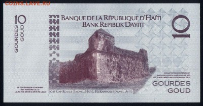 Гаити 10 гурдов 2014 unc 10.01.19. 22:00 мск - 1