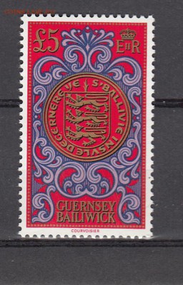 GUERNSEY 1981 1м герб номинал 5 фунтов - 127